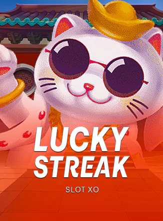ภาพเกือกม้าและใบโคลเวอร์นำโชคในเกม Lucky Streak